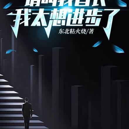 一笑倾国倾城下一句