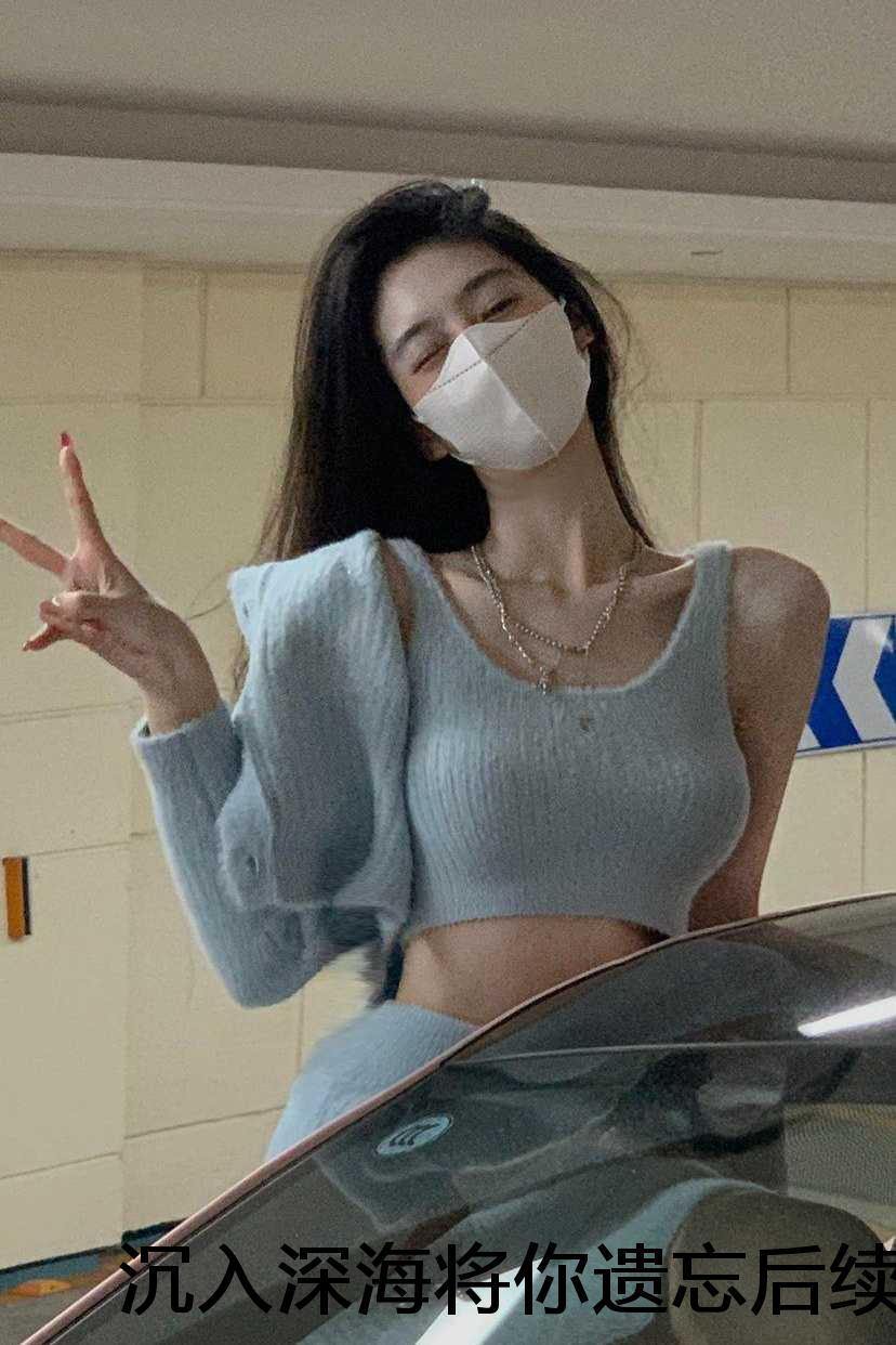 倾国倾城笑声