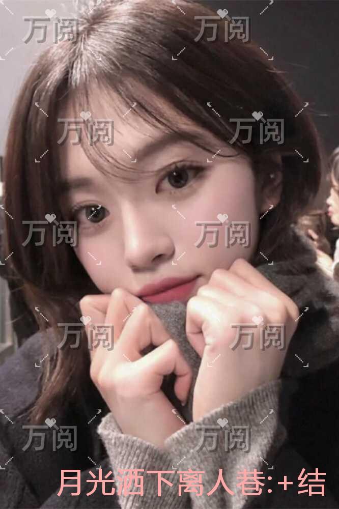 石南木百度百科