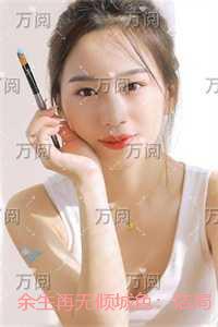 校长来了节目