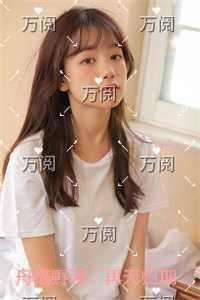 店长来了我就轻松了怎么回她