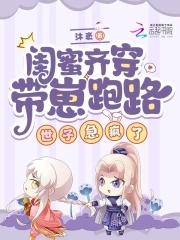 一夏蝉鸣viburnum百度