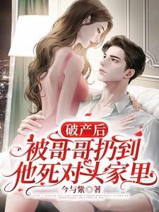蝉鸣一夏下一句