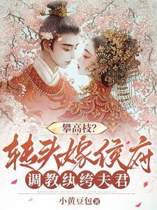一蝉知夏什么意思