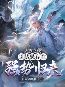 夏蝉鸣时