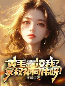 95夏蝉鸣