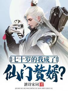 走在右安门外是真实故事吗