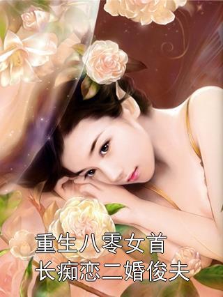 万界旅游系统