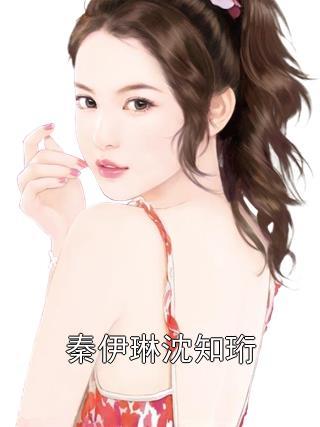 万界旅行协议