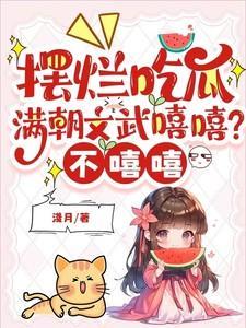 万界旅行者