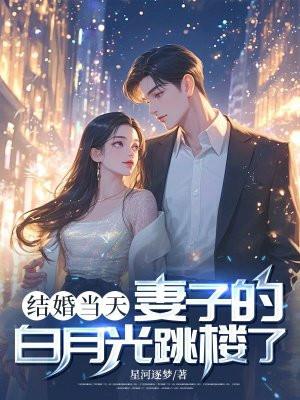 万界旅行的自我修养