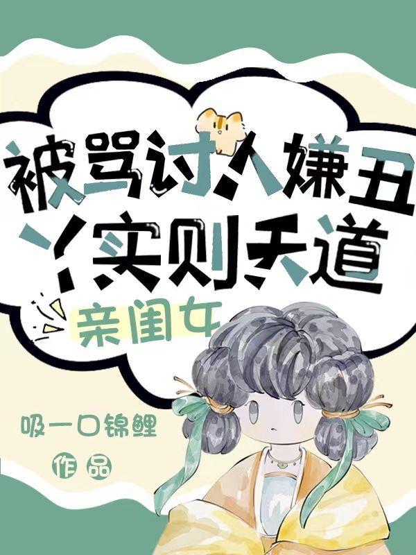 不可或缺的你