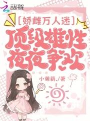 重塑大唐辉煌