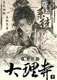 重新大唐