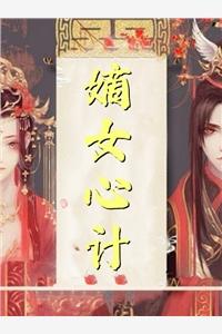 你是我眼角流下的泪是什么歌
