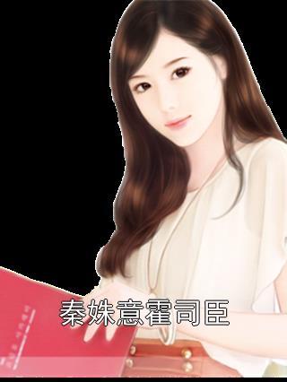 在雾中阅读