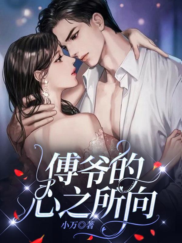 从史莱姆到提瓦特