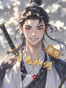 史莱姆 提亚
