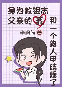 重生之末日独宠txt完整版