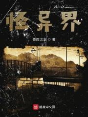 快穿从魂穿六零开始免费