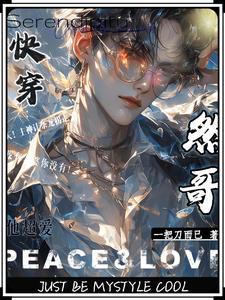 洪荒之准提问道_