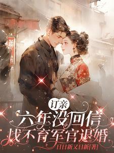鸡毛蒜皮的毛是什么意思