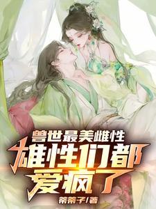 鸡毛与蒜皮没什么少斤两