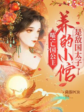 鸡毛蒜皮与鸡毛蒜皮是什么意思