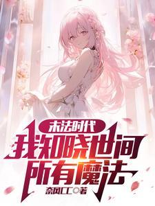 鸡毛蒜皮是什么意思解释