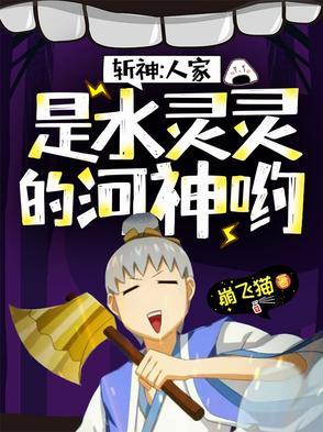 鸡毛蒜皮出自哪里