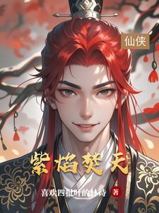 鸡毛蒜皮是褒义还是贬义