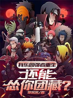 鸡毛和蒜皮有什么关系