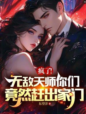 鸡毛蒜皮是啥