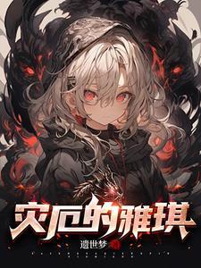 鸡毛蒜皮的什么意思