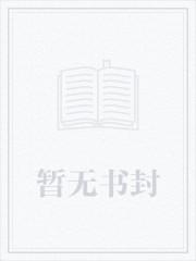 天冥的征服者攻略