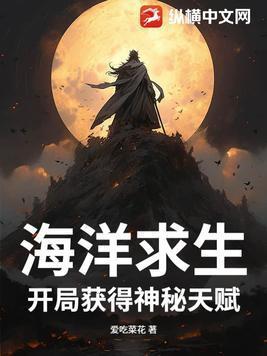 喜唐精致水饺