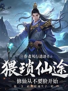 喜唐笔趣阁