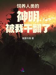小兔子乖乖写的