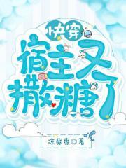 等你宛在水中央原唱