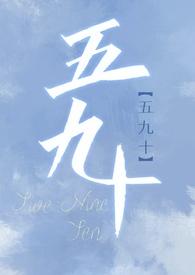 王妃连鬼都敢揍