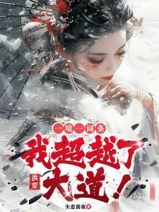 乱看什么呢免费
