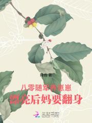化身亿亿万