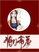 万相之王笔趣阁无弹窗最新章节