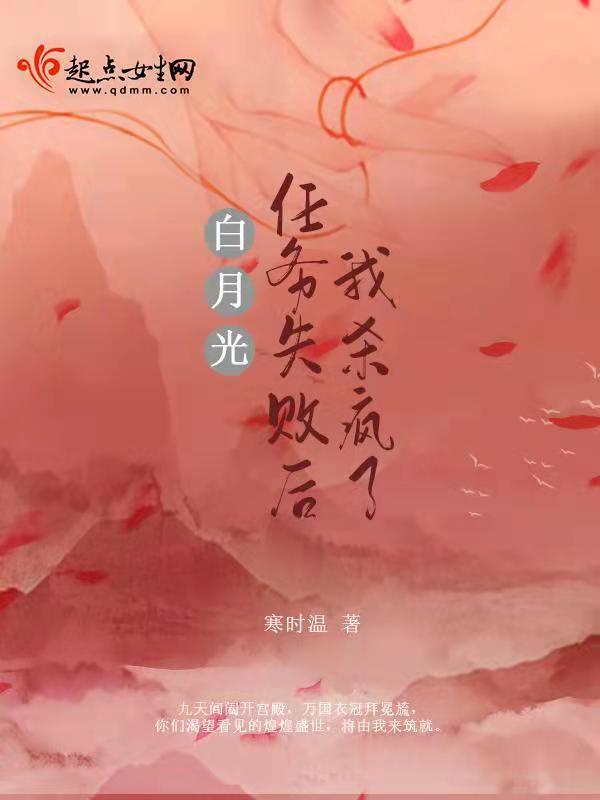 万相之王最新章节笔趣阁免费阅读