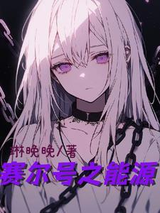 自媒体农家小妹