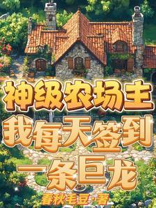 重生之绝对权力笔趣阁免费阅读