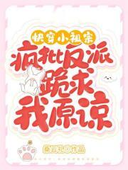 大秦父皇何故要谋反免费