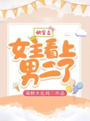 何故