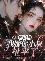 诸天大航海时代 一夕成道