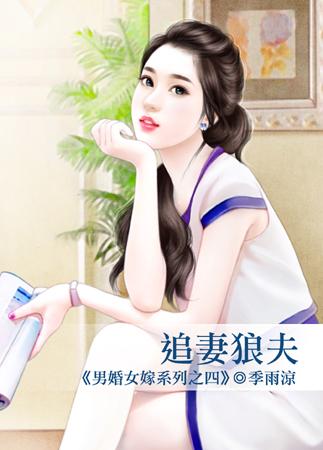 我的上帝)
